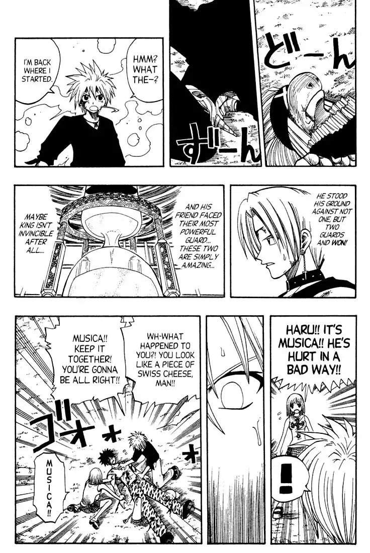 Rave Master Chapter 62 5